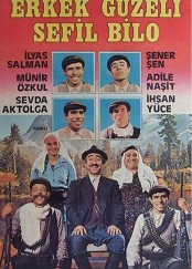 Erkek Güzeli Sefil Bilo Yerli Film İzle