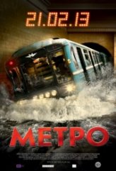 Metro 2013