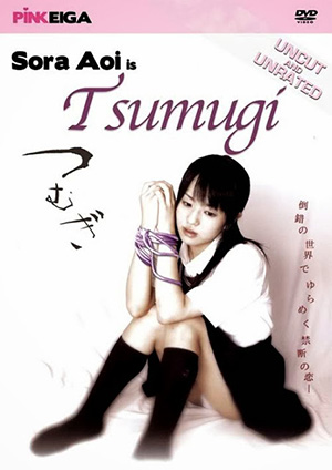 Sora Aoi is Tsumugi 18 Erotik Film İzle