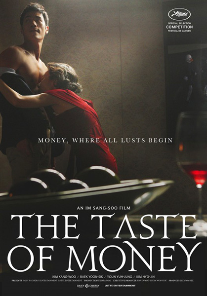 The Taste of Money / Paranın Tadı 18 Erotik Film İzle