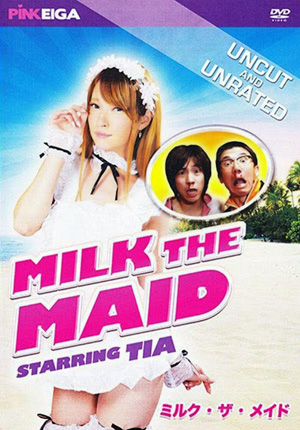 Milk the Maid Japon Erotik Film İzle