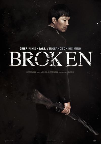 Broken Türkçe Altyazılı Film İzle