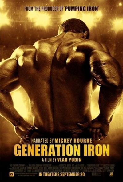 Generation iron Türkçe Altyazılı İzle