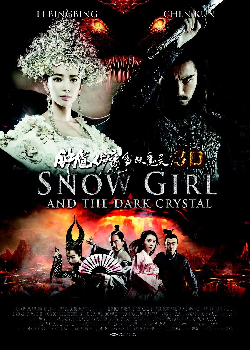 Zhongkui Snow Girl and the Dark Crystal izle