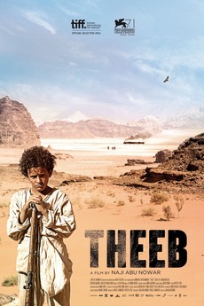 Theeb izle