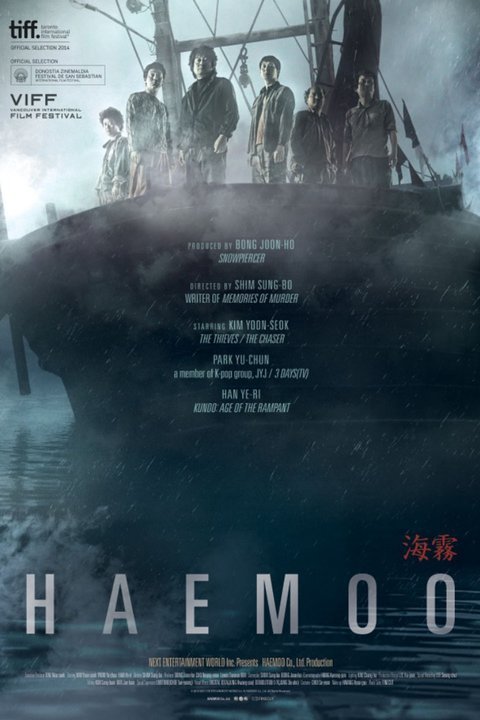 Haemoo izle