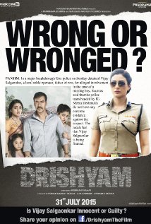 Drishyam 2015 izle