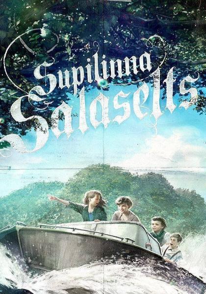 Supilinna Salaselts izle