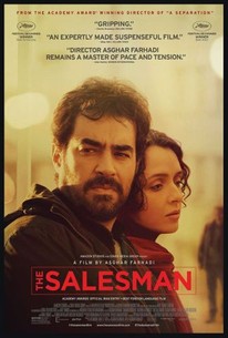 Satıcı 2017 izle