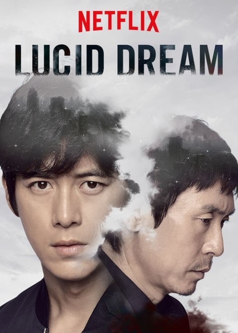 Lucid Dream 2017 izle