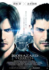 Resident Evil Vendetta izle