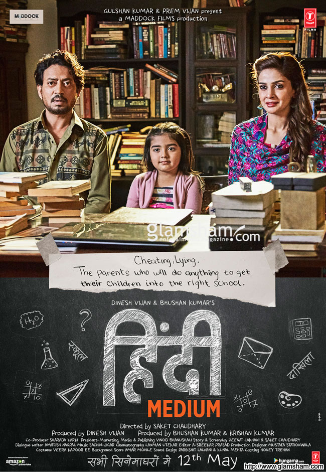 Hindi Medium izle