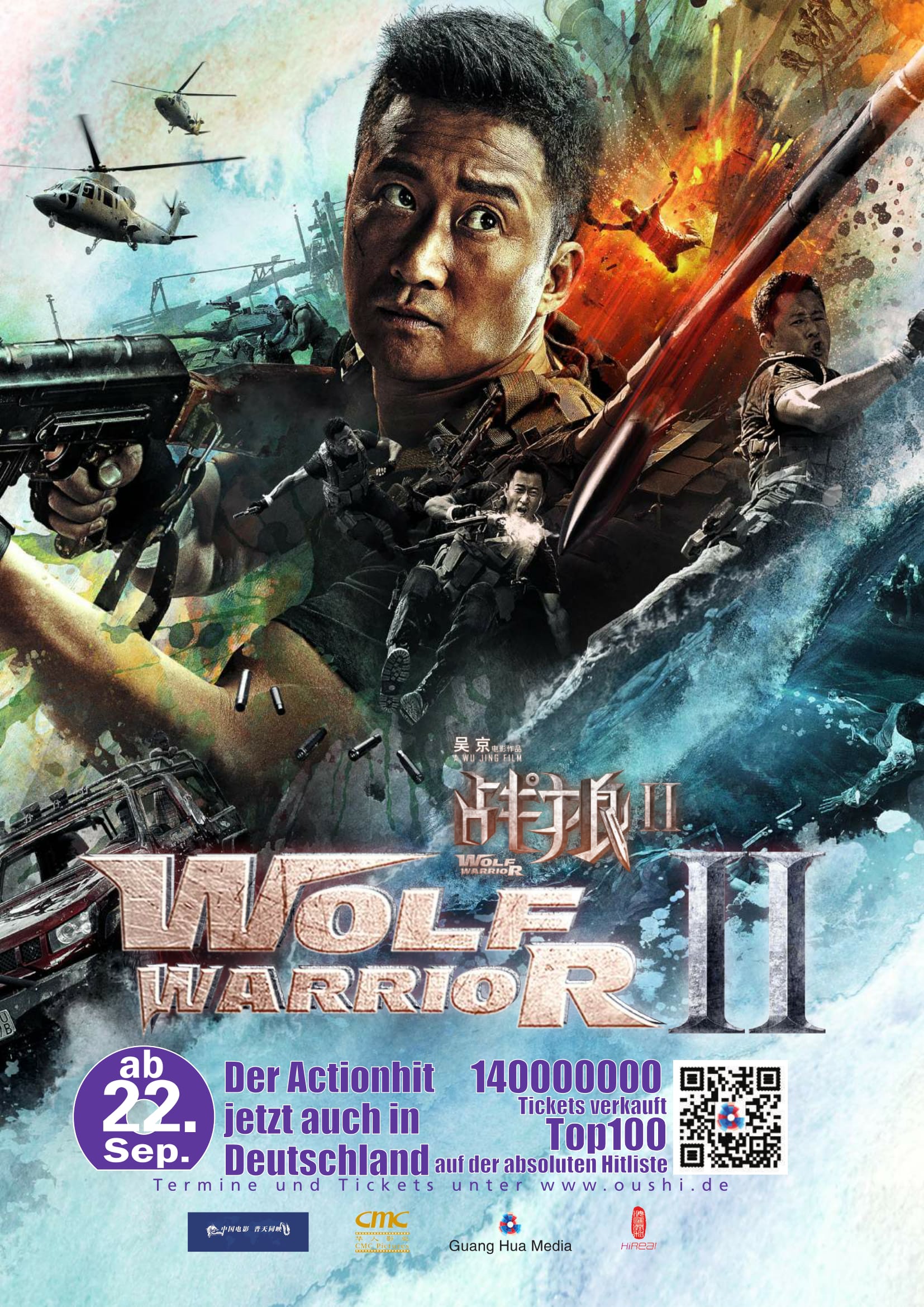 Wolf Warrior 2 izle