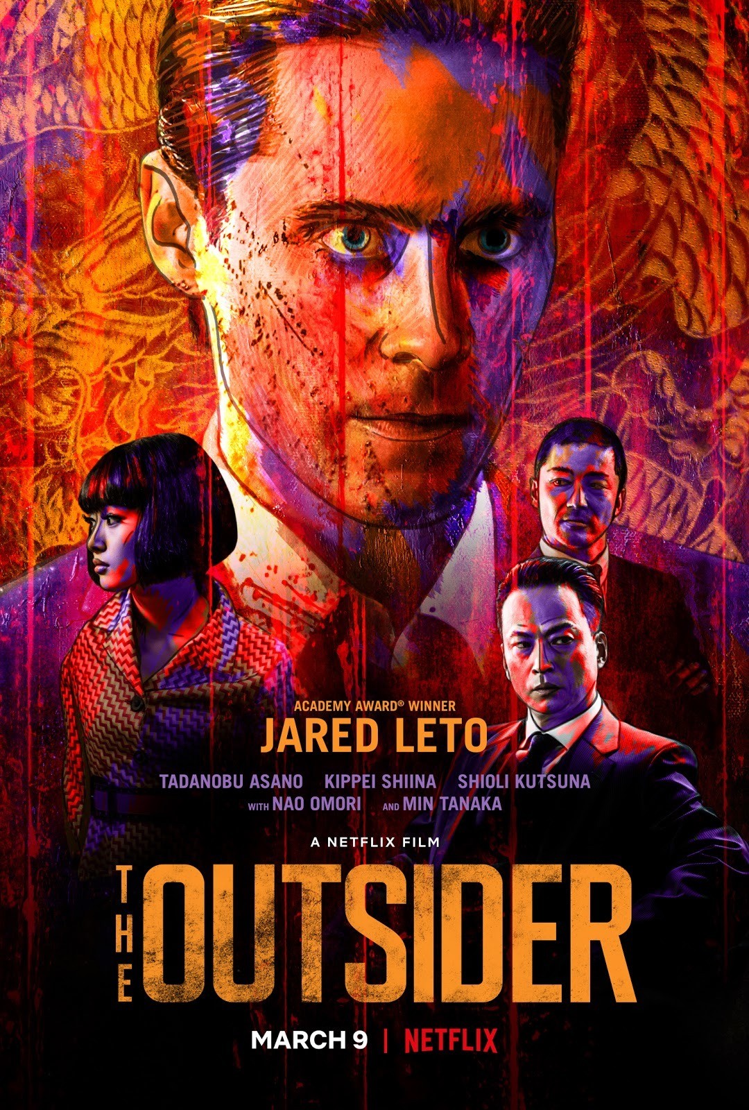 The Outsider full izle | Yerli Yabanci Erotik Filmleri izle - Erosfilmizle