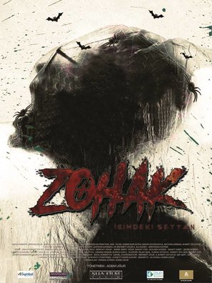 Zohak 2018 izle