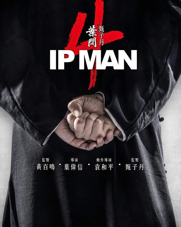 Ip Man 4 Full izle