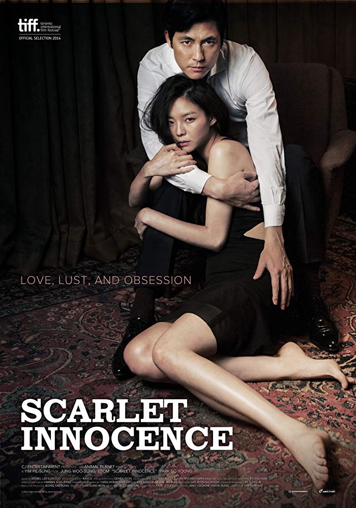 Scarlet Innocence Türkçe Erotik izle