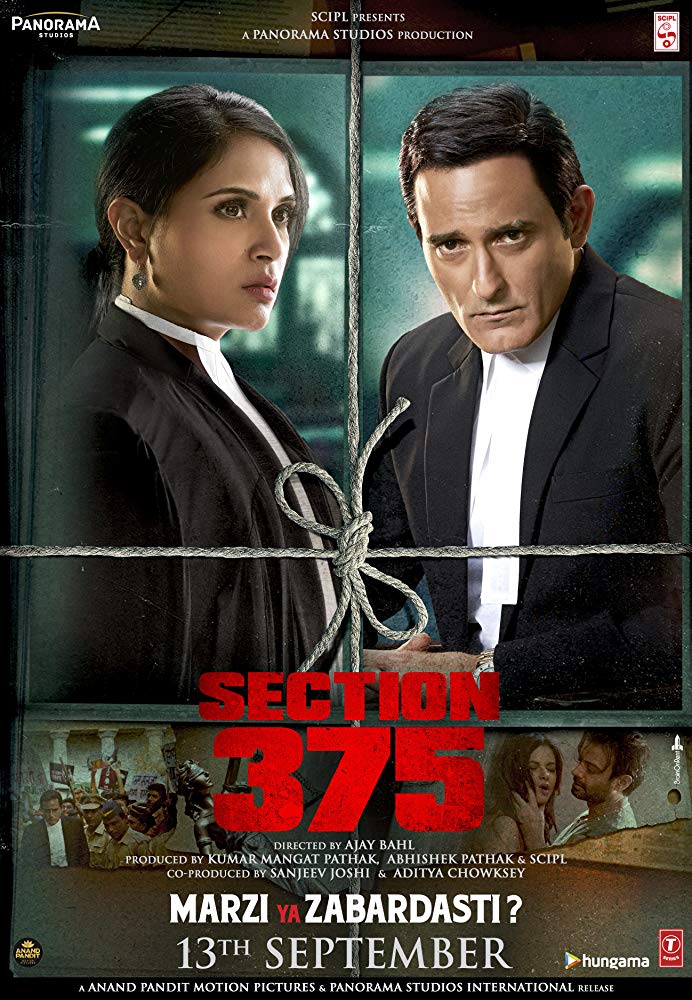 Section 375 Full izle