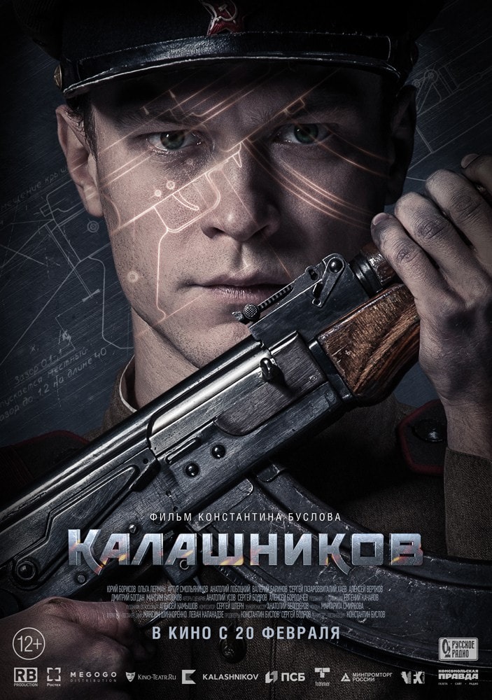 Kalashnikov 2020 izle