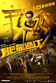 Enter the Fat Dragon izle