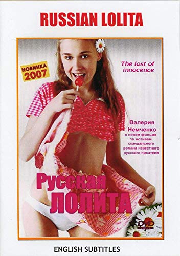 Rus Lolita izle 2007