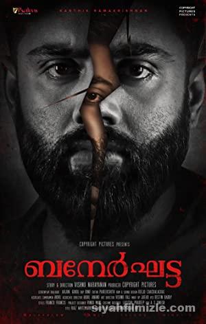 Bannerghatta izle