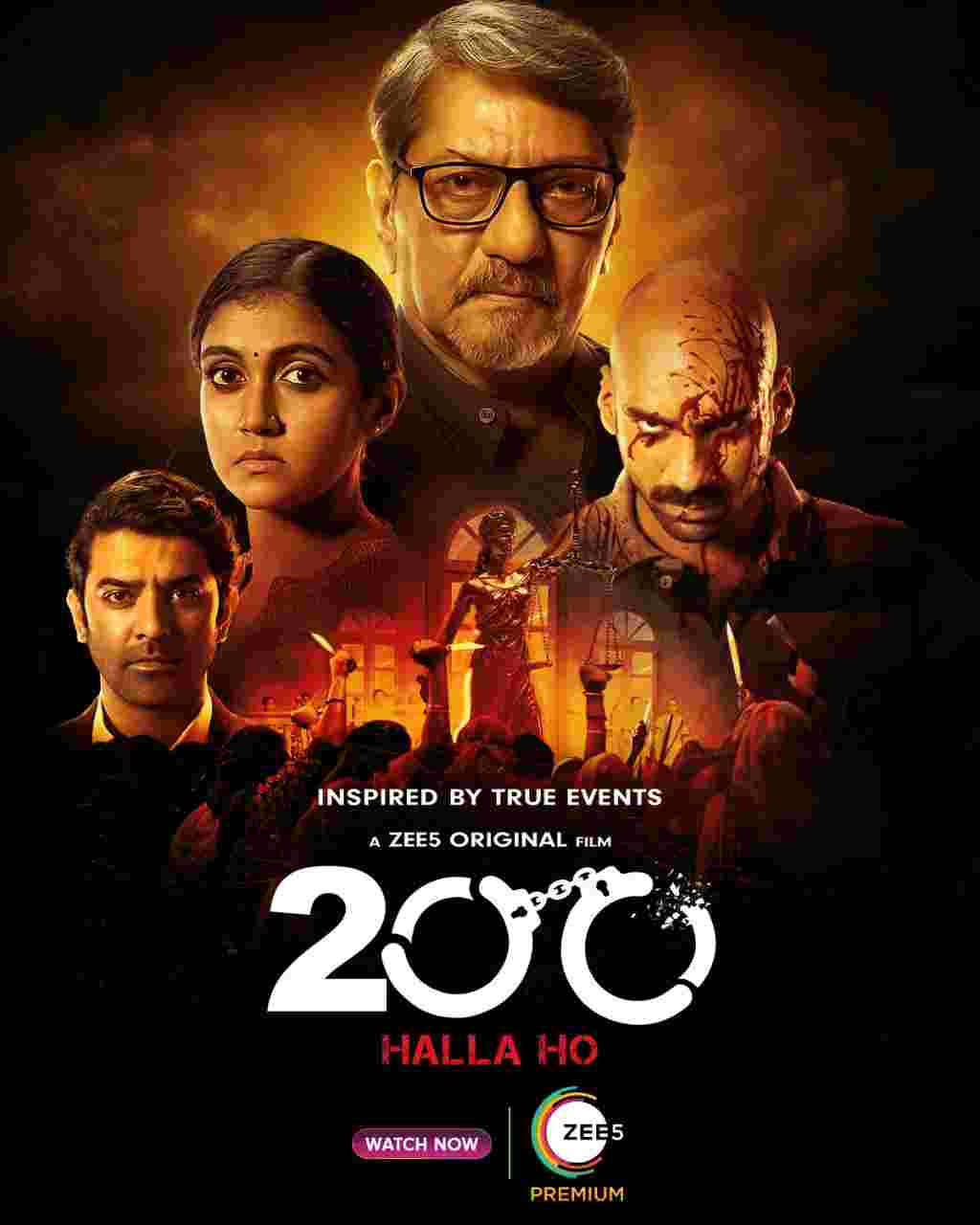 200 Halla Ho izle