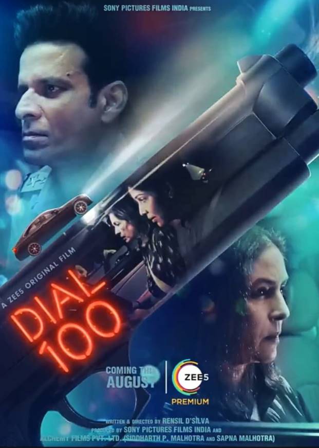 Dial 100 izle