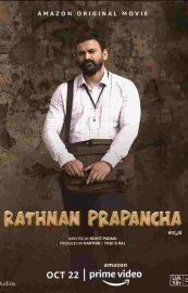 Ratnan Prapancha izle