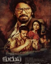 Kurup 2021 izle