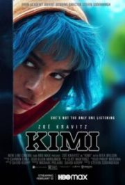 Kimi 2022 izle