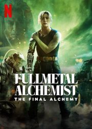 Fullmetal Alchemist The Final Alchemy izle